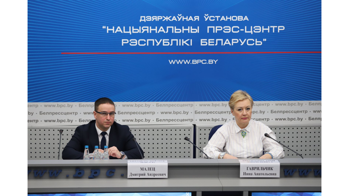 Участие в пресс-конференции