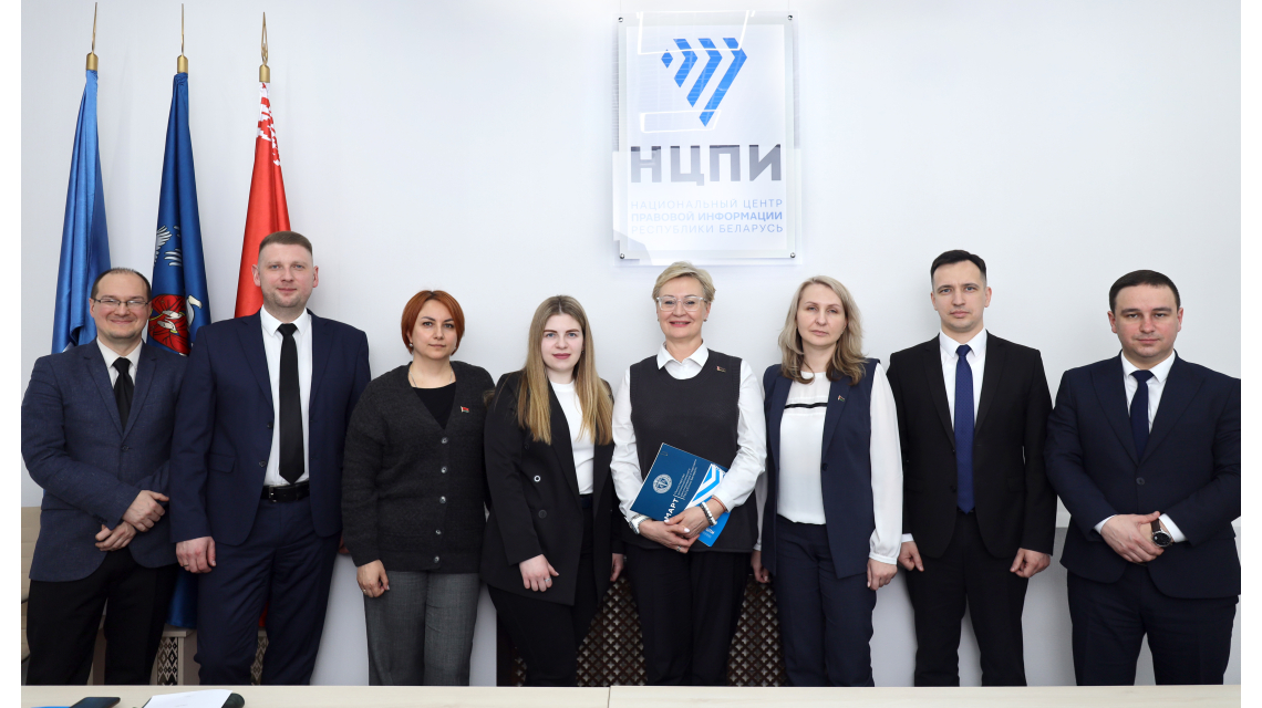 Об участии в круглом столе на базе НЦПИ