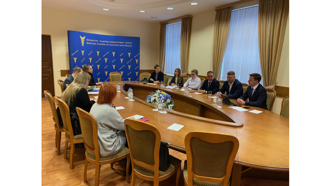 О проведении круглого стола