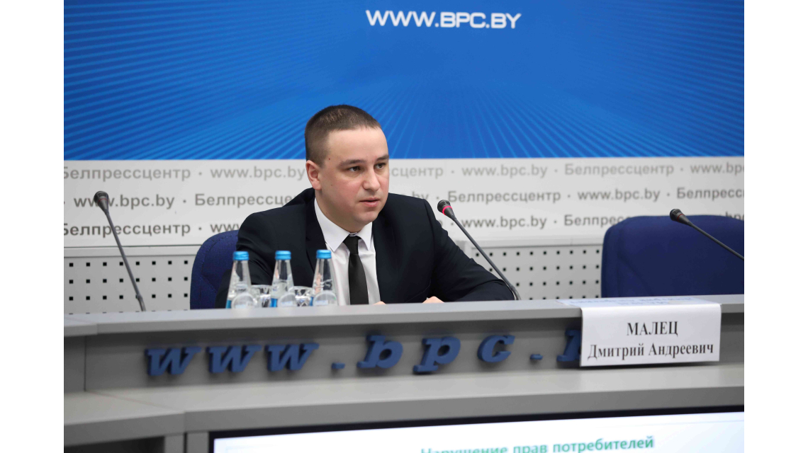 Об участии в пресс-конференции