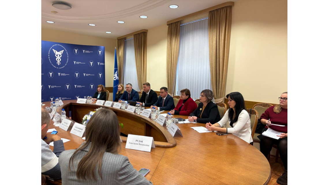 О проведении круглого стола