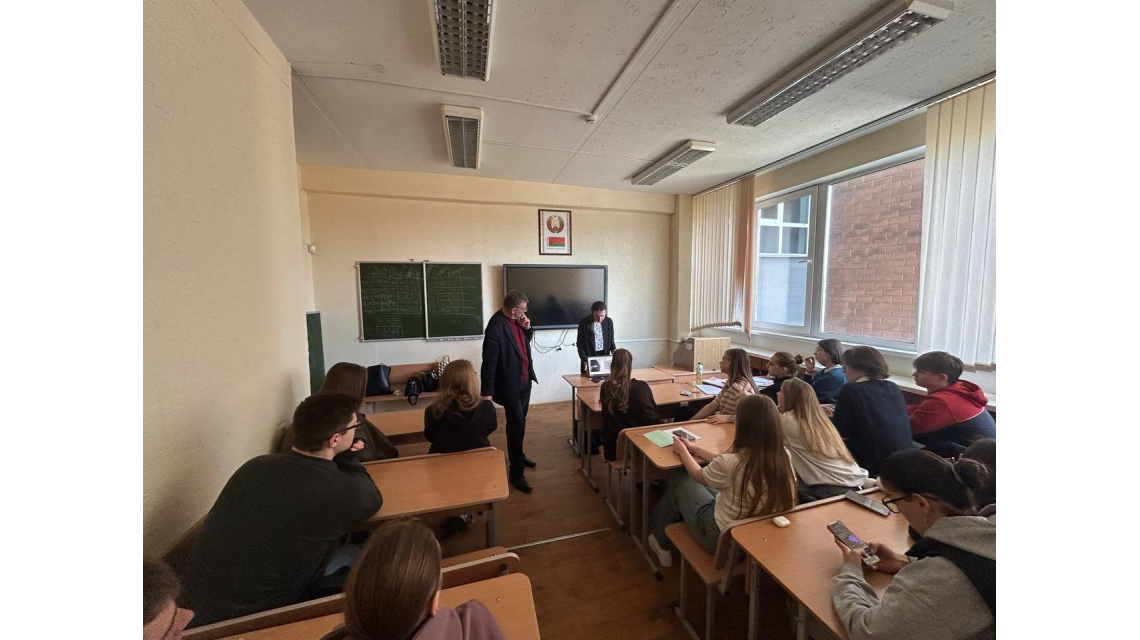 Занятие по защите прав потребителей для студентов БГЭУ провели представители ОО «РОЗП»