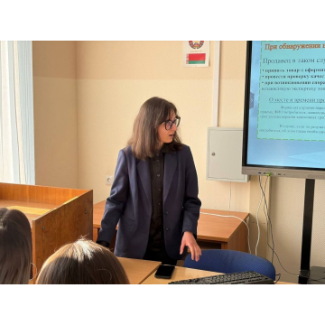 Студенты юрфака БГУ обсудили защиту прав потребителей с юрисконсультом общественного объединения