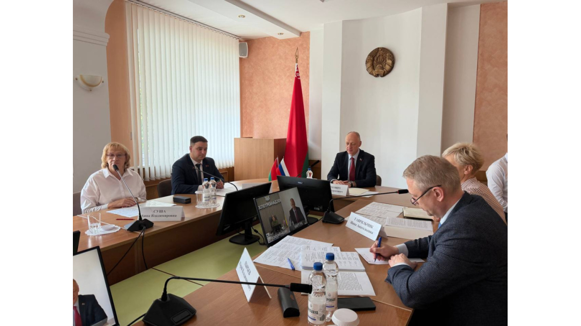 Состоялось 3-е заседание Совета Союзного государства по защите прав потребителей